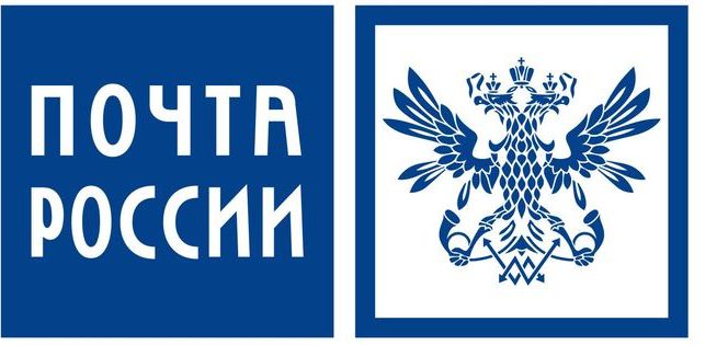 Pochta-Russia-logo.jpg